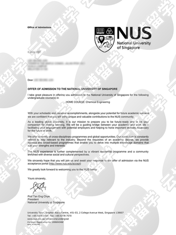 NUS undergrad offer